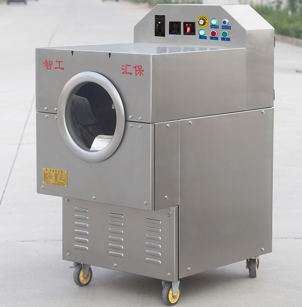 板栗炒貨機(jī)實拍