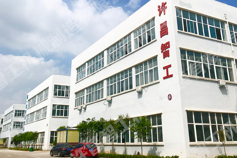 �S���ǹ��C(j��)е�������޹�˾