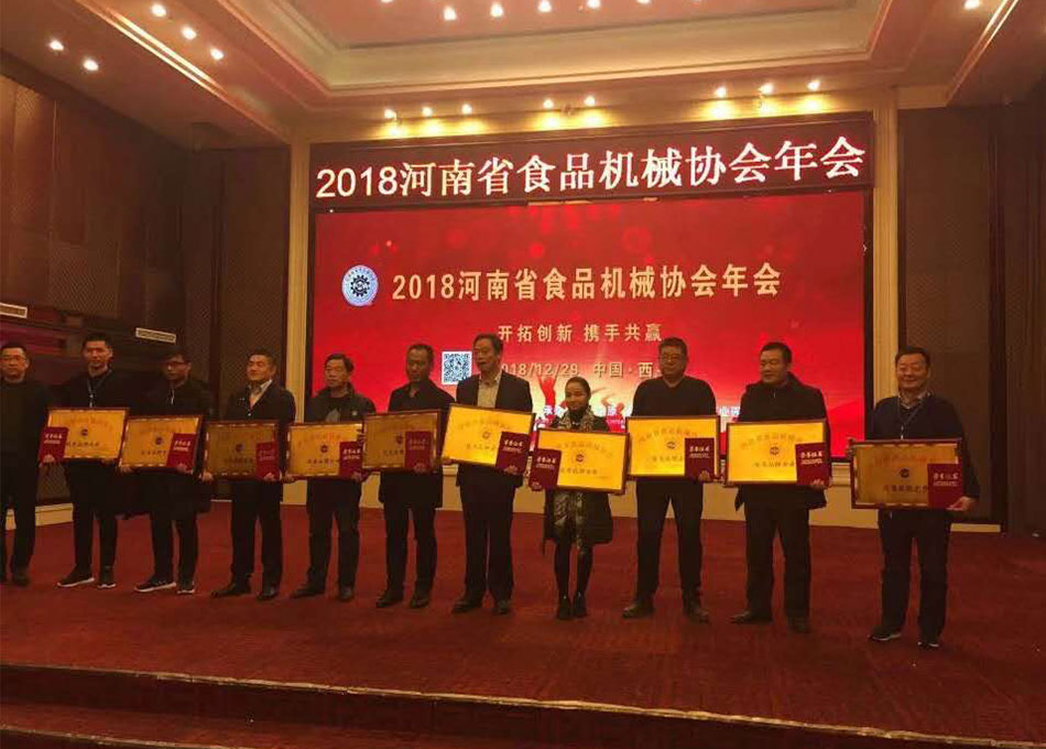 �S���ǹ��C(j��)е�������޹�˾