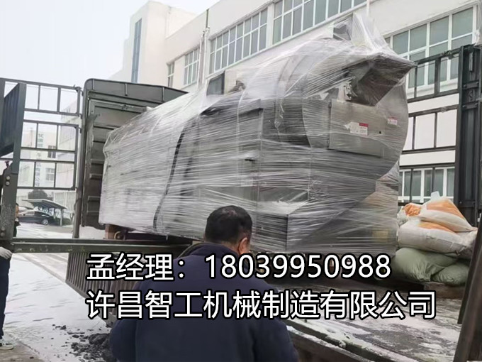 4米全套電磁流水線，專車裝車發(fā)走