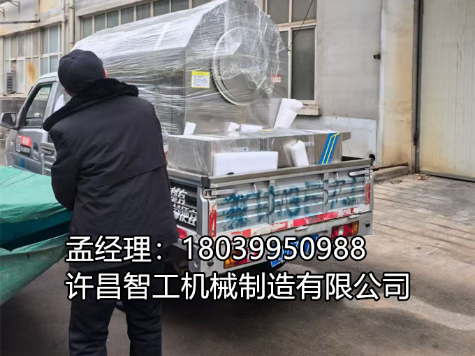 1月19日周末發(fā)貨不停歇?? 200斤炒貨專車直發(fā)