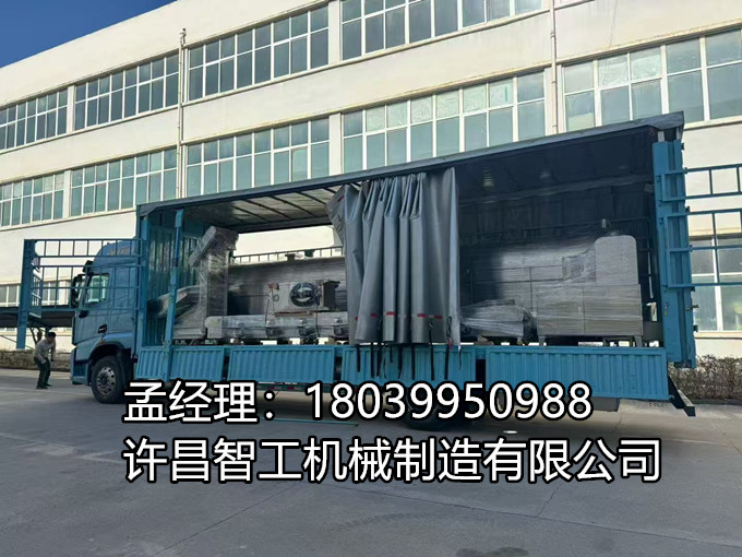 2月9日，8米電磁流水線全套整裝出發(fā)